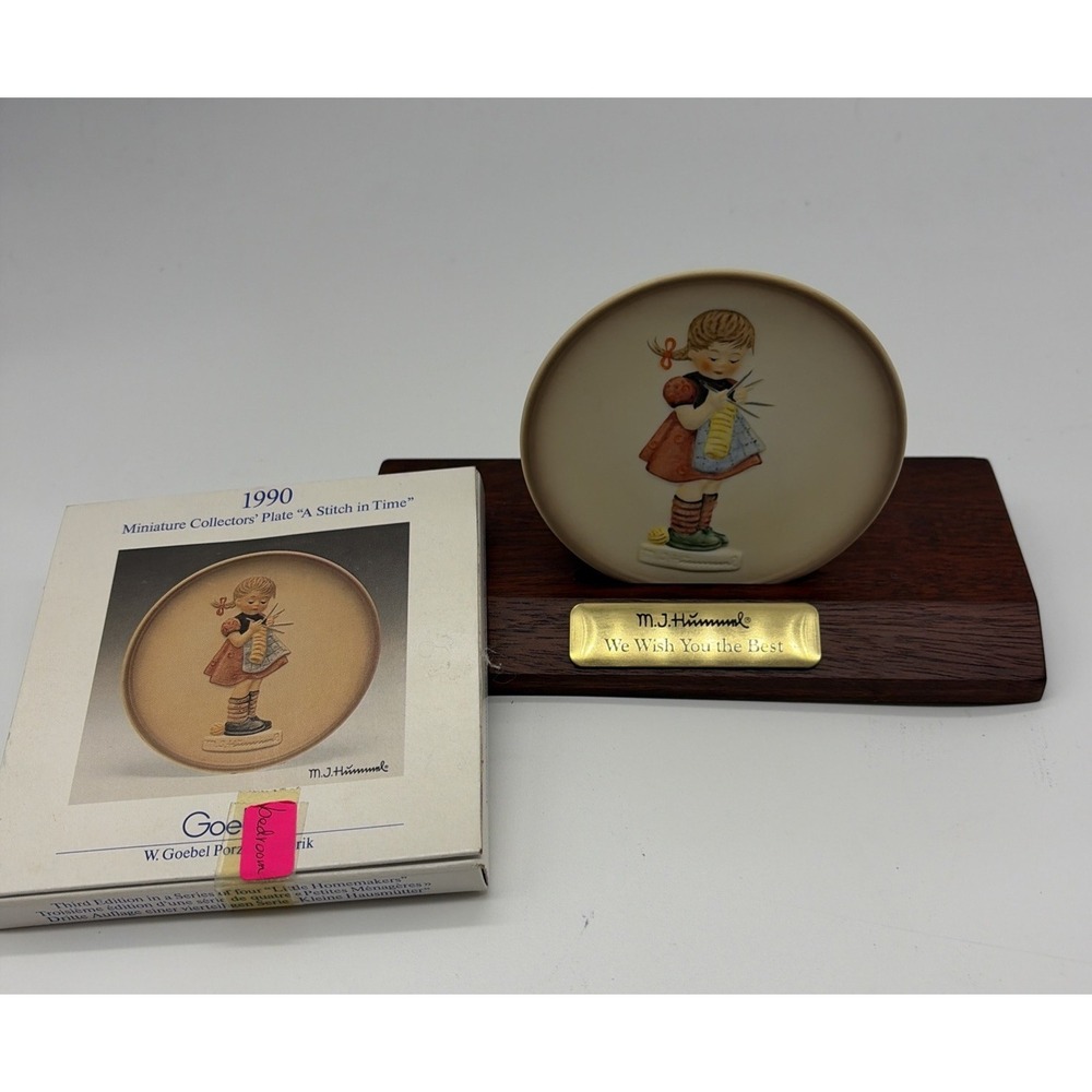 Goebel Hummel miniature collector plate titled "A Stitch in Time" Wood Holder